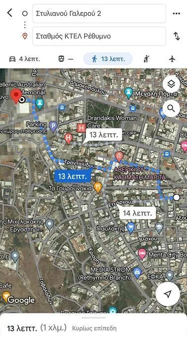 Georgia Centre Flat - 10 Min From The Beach Rethymno  Greece